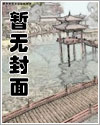 煮熟的鸭蛋有腥味怎么去除